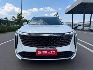 Geely Boyue L 2024 купить из Китая, цена 2 673 000 ₽ — Suifenhe Auto