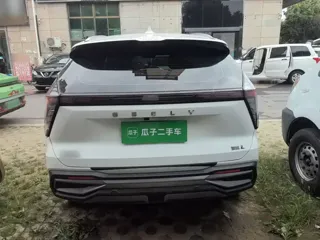 Geely Boyue L 2025 купить из Китая, цена 2 978 000 ₽ — Suifenhe Auto