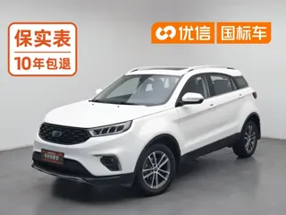 Ford Territory 2020 купить из Китая, цена 1 212 000 ₽ — Suifenhe Auto