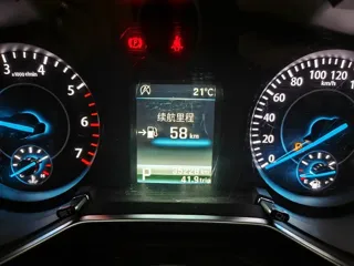 Ford Territory 2022 купить из Китая, цена 1 262 000 ₽ — Suifenhe Auto