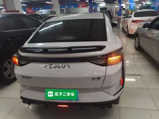 Dongfeng Aeolus Yixuan 2022 купить из Китая, цена 969 000 ₽ — Suifenhe Auto