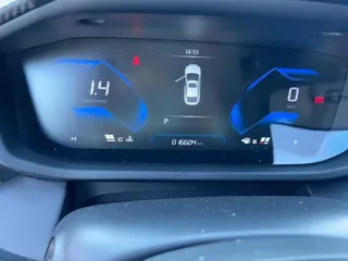 Dongfeng Aeolus Yixuan 2024 купить из Китая, цена 1 258 000 ₽ — Suifenhe Auto