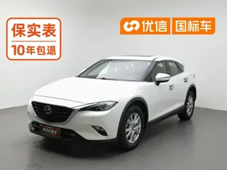 Mazda CX-4 2018 купить из Китая, цена 1 774 000 ₽ — Suifenhe Auto