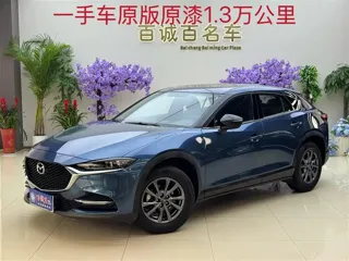 Mazda CX-4 2022 купить из Китая, цена 2 023 000 ₽ — Suifenhe Auto
