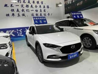 Mazda CX-4 2020 купить из Китая, цена 2 087 000 ₽ — Suifenhe Auto