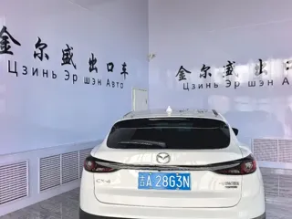 Mazda CX-4 2023 купить из Китая, цена 2 403 000 ₽ — Suifenhe Auto