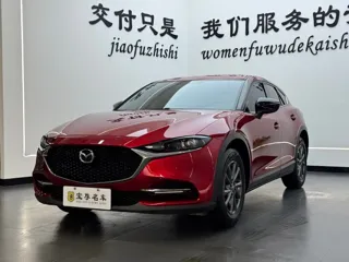 Mazda CX-4 2023 купить из Китая, цена 2 271 000 ₽ — Suifenhe Auto