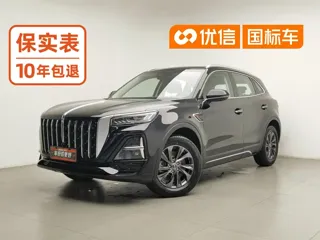 Hongqi HS5 2025