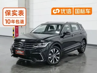 Volkswagen Tiguan L 2024 купить из Китая, цена 3 979 000 ₽ — Suifenhe Auto