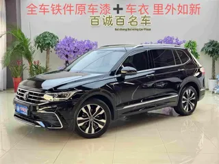 Volkswagen Tiguan L 2024 купить из Китая, цена 3 849 000 ₽ — Suifenhe Auto