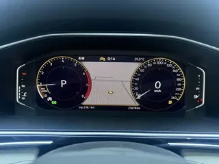 Volkswagen Tiguan L 2024 купить из Китая, цена 3 371 000 ₽ — Suifenhe Auto