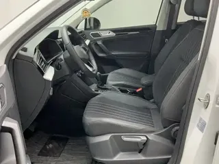 Volkswagen Tiguan L 2024 купить из Китая, цена 3 849 000 ₽ — Suifenhe Auto