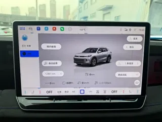 Volkswagen Tiguan L 2024 купить из Китая, цена 4 611 000 ₽ — Suifenhe Auto