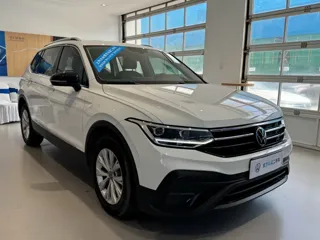 Volkswagen Tiguan L 2024 купить из Китая, цена 3 141 000 ₽ — Suifenhe Auto