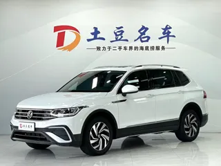 Volkswagen Tiguan L 2023 купить из Китая, цена 2 756 000 ₽ — Suifenhe Auto