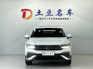 Volkswagen Tiguan L 2023 купить из Китая, цена 2 756 000 ₽ — Suifenhe Auto