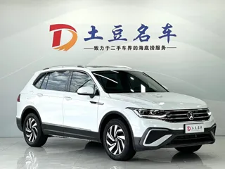 Volkswagen Tiguan L 2023 купить из Китая, цена 2 756 000 ₽ — Suifenhe Auto