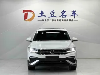 Volkswagen Tiguan L 2022 купить из Китая, цена 2 678 000 ₽ — Suifenhe Auto