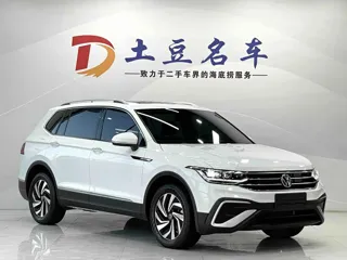 Volkswagen Tiguan L 2022 купить из Китая, цена 2 678 000 ₽ — Suifenhe Auto