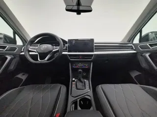 Volkswagen Tiguan L 2024 купить из Китая, цена 3 198 000 ₽ — Suifenhe Auto
