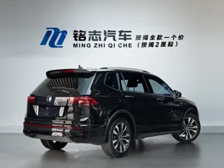 Volkswagen Tiguan L 2024 купить из Китая, цена 4 005 000 ₽ — Suifenhe Auto