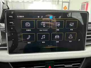 Volkswagen Tiguan L 2022 купить из Китая, цена 2 798 000 ₽ — Suifenhe Auto