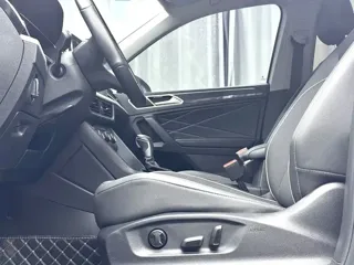 Volkswagen Tiguan L 2023 купить из Китая, цена 2 769 000 ₽ — Suifenhe Auto