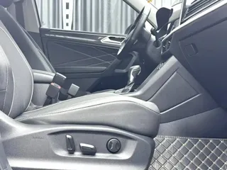 Volkswagen Tiguan L 2023 купить из Китая, цена 2 769 000 ₽ — Suifenhe Auto