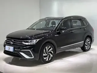 Volkswagen Tiguan L 2023 купить из Китая, цена 2 899 000 ₽ — Suifenhe Auto