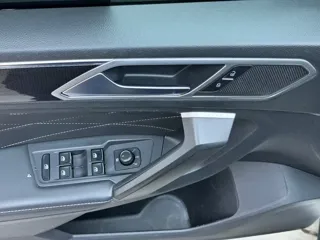 Volkswagen Tiguan L 2023 купить из Китая, цена 2 808 000 ₽ — Suifenhe Auto