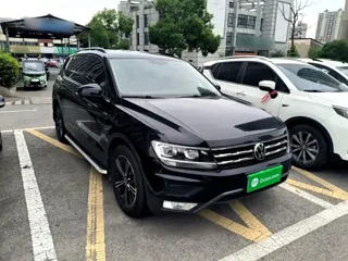 Volkswagen Tiguan L 2021 купить из Китая, цена 1 677 000 ₽ — Suifenhe Auto