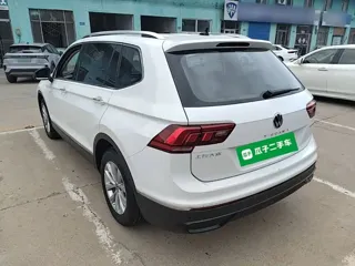 Volkswagen Tiguan L 2024 купить из Китая, цена 3 087 000 ₽ — Suifenhe Auto