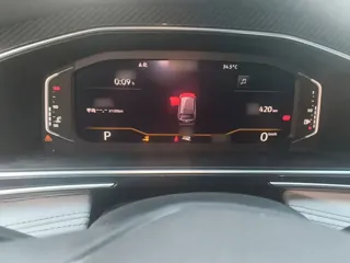 Volkswagen Tiguan L 2024 купить из Китая, цена 4 010 000 ₽ — Suifenhe Auto
