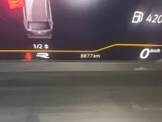 Volkswagen Tiguan L 2024 купить из Китая, цена 4 010 000 ₽ — Suifenhe Auto