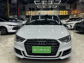 Audi A3 2018 купить из Китая, цена 1 559 000 ₽ — Suifenhe Auto
