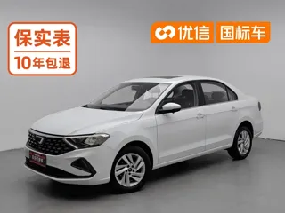 Jetta VA3 2021