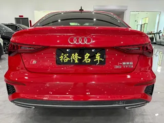 Audi A3 2023 купить из Китая, цена 2 222 000 ₽ — Suifenhe Auto