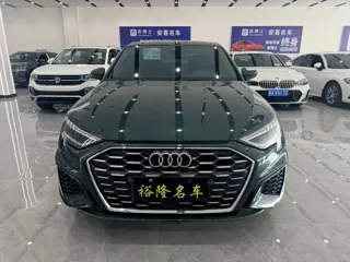 Audi A3 2022 купить из Китая, цена 2 405 000 ₽ — Suifenhe Auto