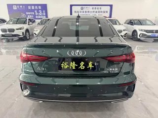 Audi A3 2022 купить из Китая, цена 2 405 000 ₽ — Suifenhe Auto
