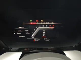 Audi A3 2023 купить из Китая, цена 3 087 000 ₽ — Suifenhe Auto
