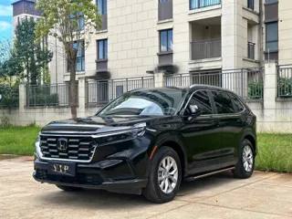Honda CR-V 2025 купить из Китая, цена 4 036 000 ₽ — Suifenhe Auto
