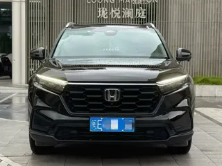 Honda CR-V 2024 купить из Китая, цена 3 270 000 ₽ — Suifenhe Auto