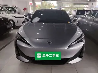 ARCFOX S 2026 купить из Китая, цена 3 816 000 ₽ — Suifenhe Auto