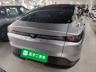 ARCFOX S 2026 купить из Китая, цена 3 816 000 ₽ — Suifenhe Auto