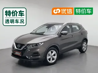 Nissan Qashqai 2024 купить из Китая, цена 1 778 000 ₽ — Suifenhe Auto