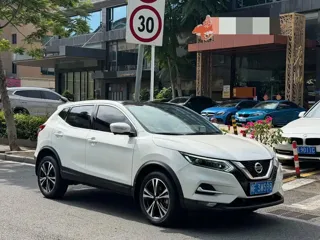 Nissan Qashqai 2021 купить из Китая, цена 2 141 000 ₽ — Suifenhe Auto