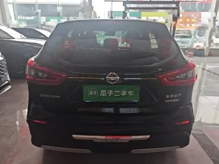 Nissan Qashqai 2020 купить из Китая, цена 1 924 000 ₽ — Suifenhe Auto