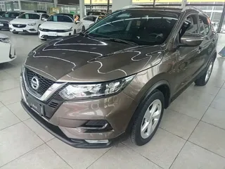 Nissan Qashqai 2021 купить из Китая, цена 2 093 000 ₽ — Suifenhe Auto