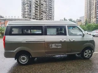 Jinbei X30L 2021 купить из Китая, цена 1 097 000 ₽ — Suifenhe Auto