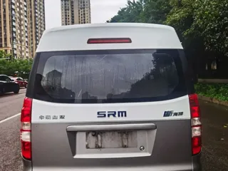 Jinbei X30L 2021 купить из Китая, цена 1 097 000 ₽ — Suifenhe Auto